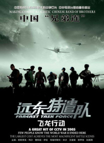 久久精品视频中文字幕
